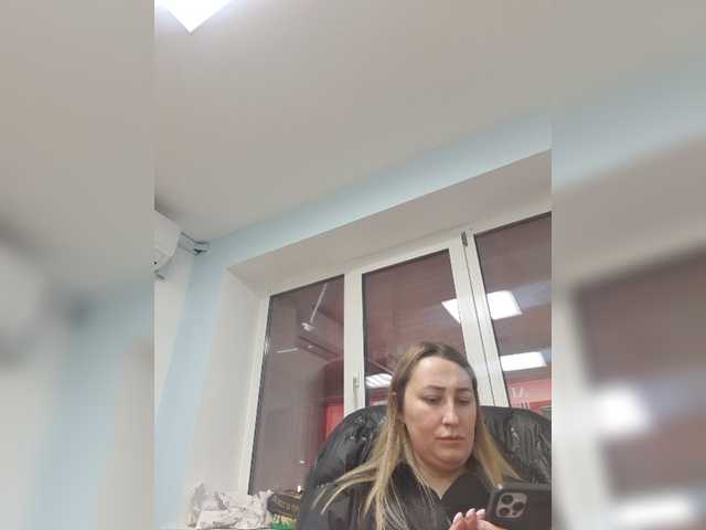 Емитовање снимка екрана Katya-35