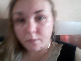 Емитовање снимка екрана Katya_Katya
