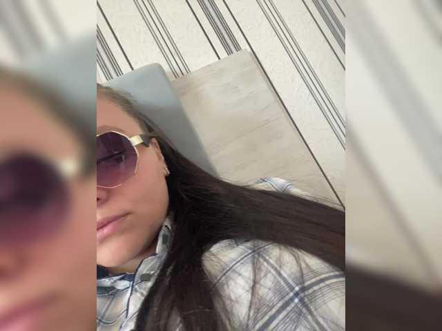 Емитовање снимка екрана KatyAlyce