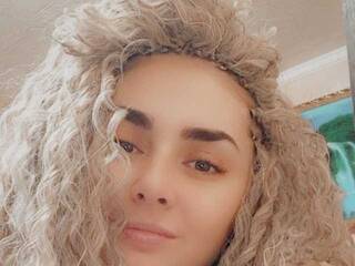 Еротски видео цхат KatyCandy