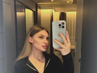 Еротски видео цхат KatyDaysie