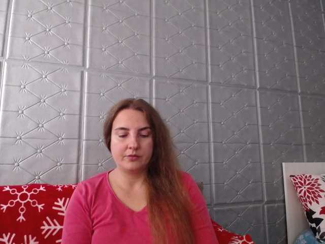 Емитовање снимка екрана KATYDIAZ