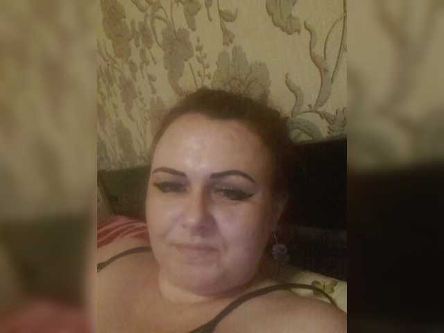 Емитовање снимка екрана Katyilove25