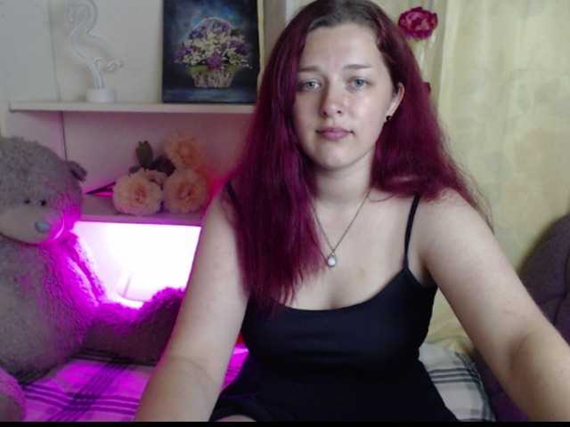 Емитовање снимка екрана KatyJoss