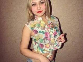 Еротски видео цхат katyshcka