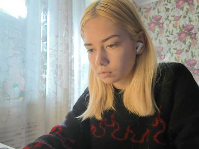 Емитовање снимка екрана KayleneTemplet
