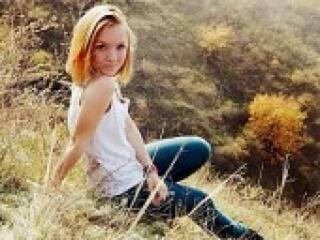 Еротски видео цхат kcusa95