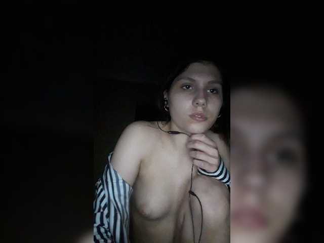 Емитовање снимка екрана SexyBunnyy