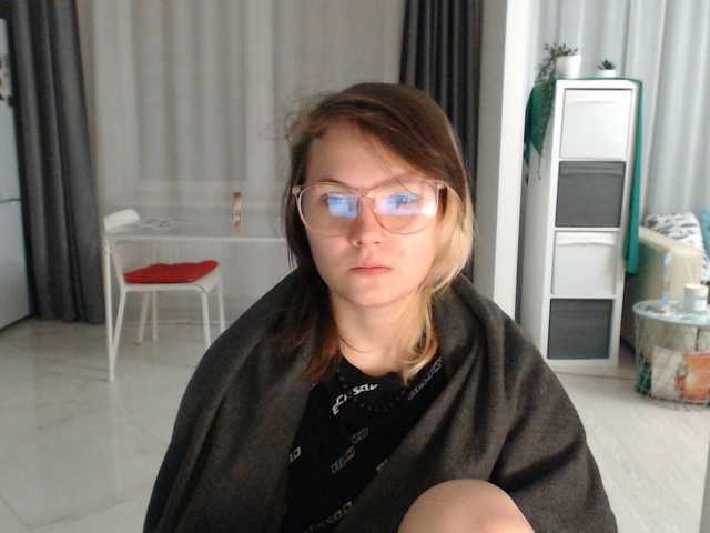 Емитовање снимка екрана KellyDream