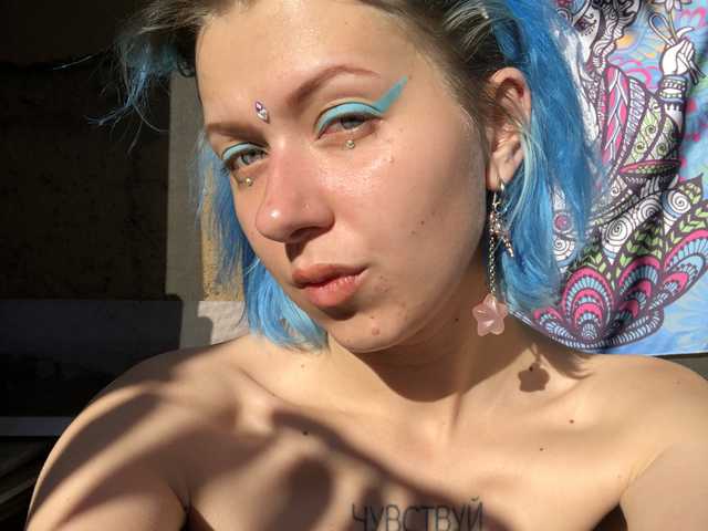 Слика профила KellyFeel