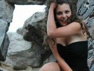 Еротски видео цхат kerenessa