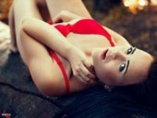 Еротски видео цхат kerie19