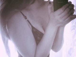 Еротски видео цхат KetrinKesh