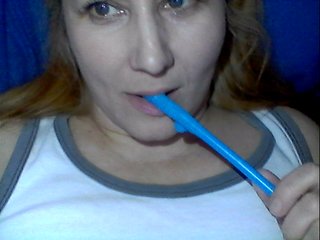 Емитовање снимка екрана ketti13