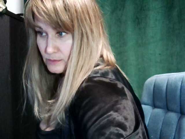 Емитовање снимка екрана ketti13