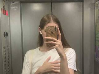 Еротски видео цхат Ketttya