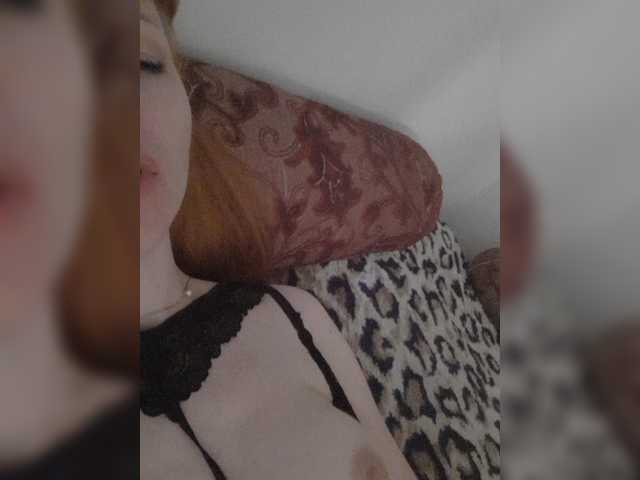 Емитовање снимка екрана KettyKitten1