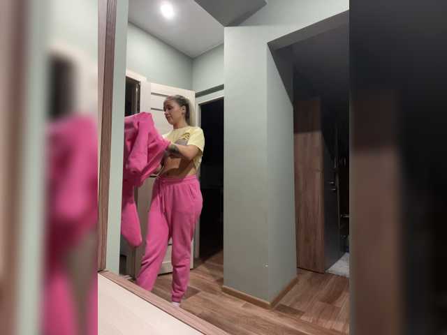 Емитовање снимка екрана -Alexa-999-
