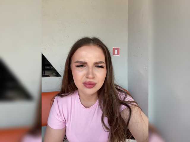Емитовање снимка екрана -Alexa-999-