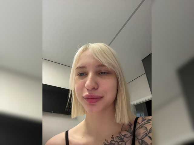 Емитовање снимка екрана -Alexa-999-