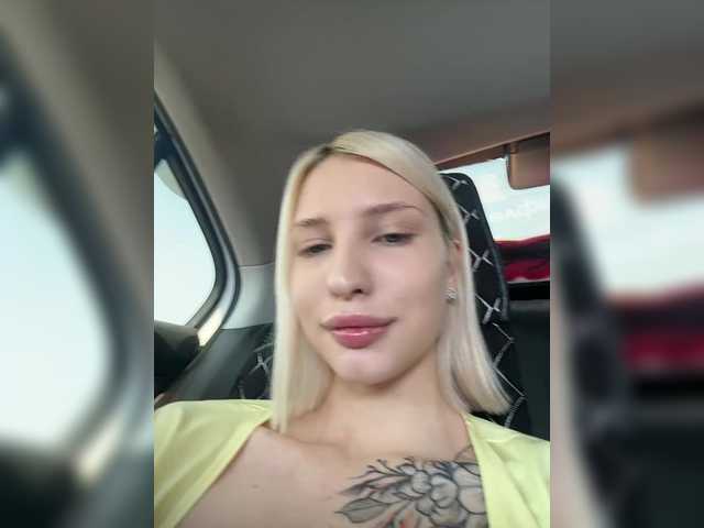 Емитовање снимка екрана -Alexa-999-