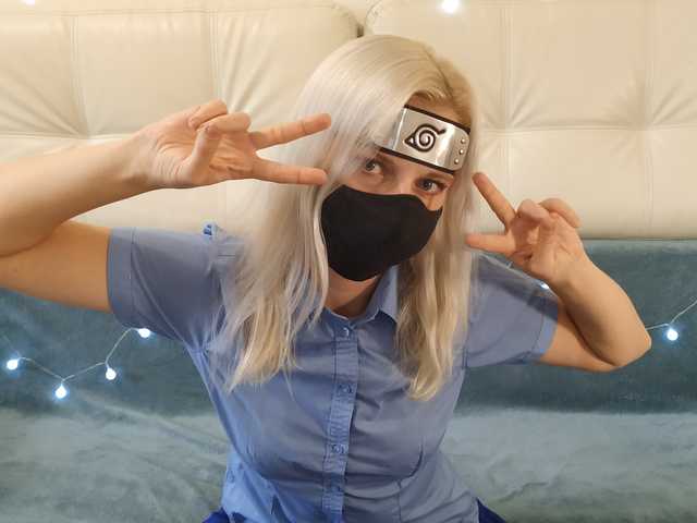 Слика профила KHatakeGirl
