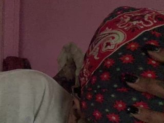 Еротски видео цхат Kiarichikito