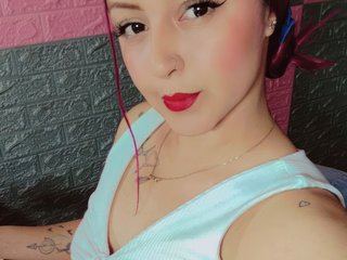 Еротски видео цхат Kiim-Katta