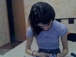 Еротски видео цхат Kiitaa