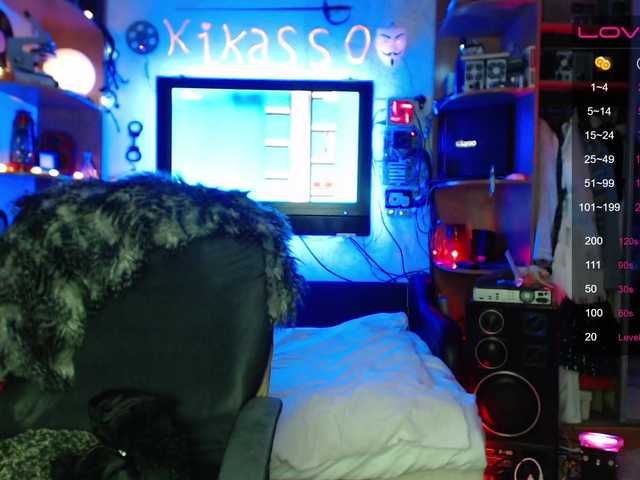 Емитовање снимка екрана KiKas__so