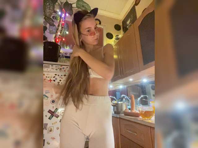 Емитовање снимка екрана KiKas__so