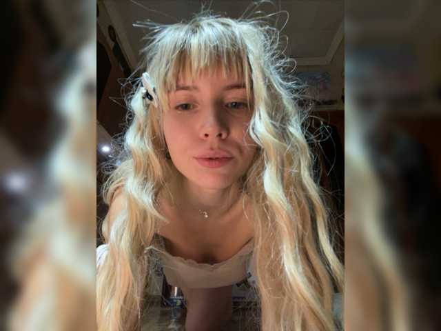 Емитовање снимка екрана KiKas__so