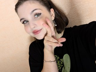 Еротски видео цхат Kikki
