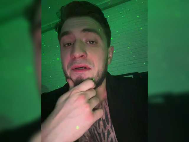 Емитовање снимка екрана Killingspreee1