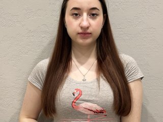 Еротски видео цхат KIM-STYLE