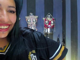 Еротски видео цхат kimalissa