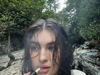 Еротски видео цхат KimHalls