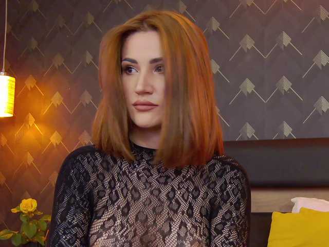 Емитовање снимка екрана KimSkye