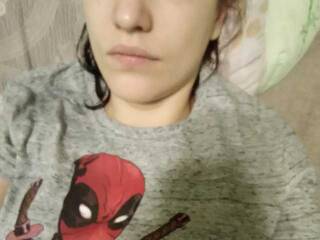 Еротски видео цхат Kingdiana