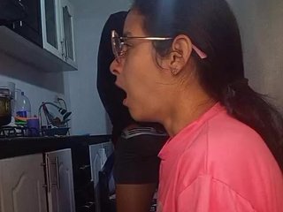 Еротски видео цхат Kingofqueen23