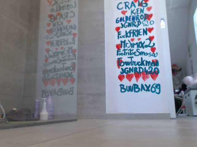 Емитовање снимка екрана KinkyMoni