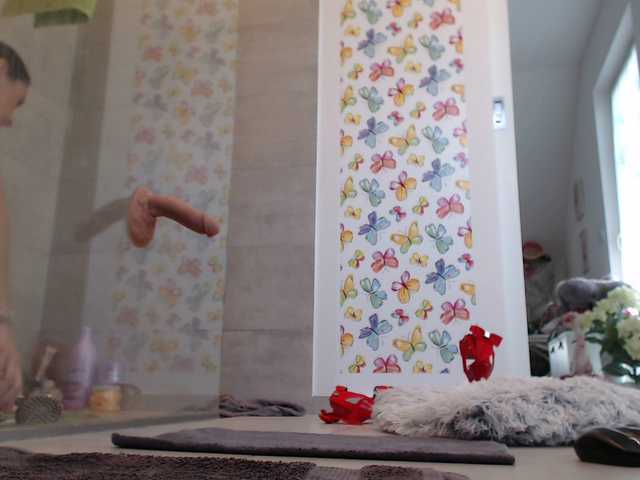 Емитовање снимка екрана KinkyMoni