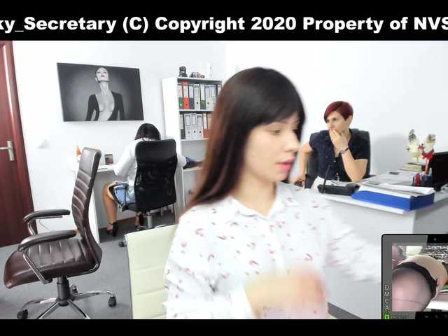 Емитовање снимка екрана KinkyOffice