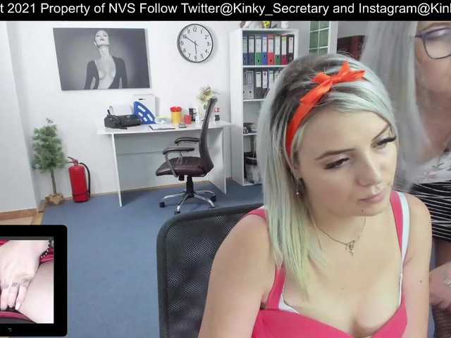 Емитовање снимка екрана KinkyOffice