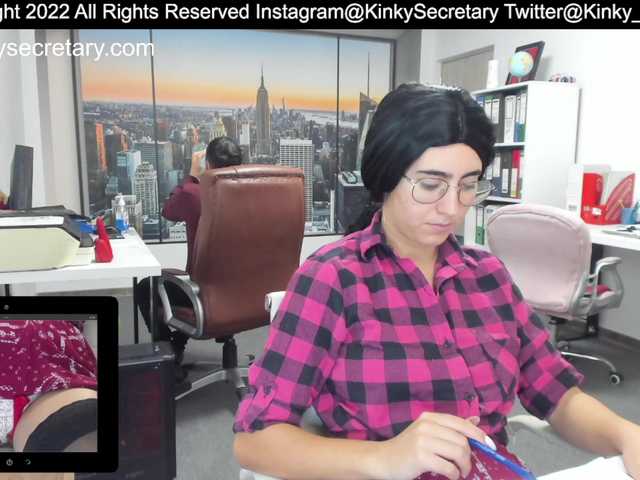 Емитовање снимка екрана KinkyOffice