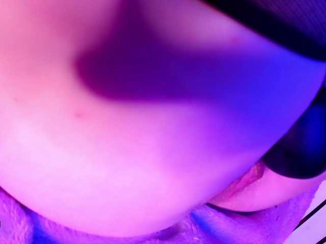 Емитовање снимка екрана kinkypleasure