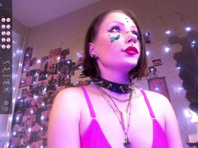 Емитовање снимка екрана kinkypleasure