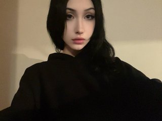 Еротски видео цхат kira-after-dark