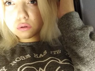 Еротски видео цхат Kira-Kriss