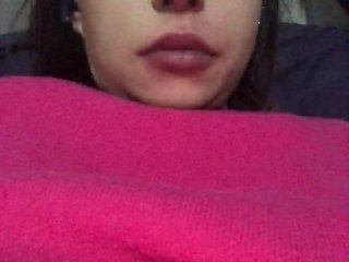 Еротски видео цхат dbMagicdb